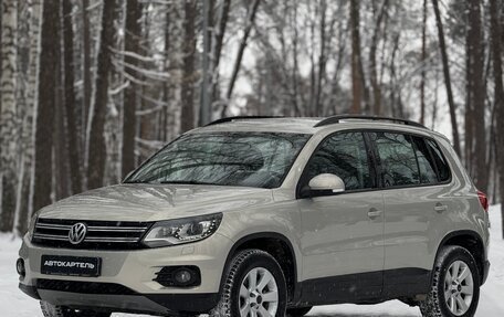 Volkswagen Tiguan I, 2012 год, 1 500 000 рублей, 1 фотография