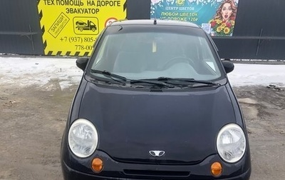 Daewoo Matiz I, 2008 год, 140 000 рублей, 1 фотография