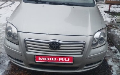 Toyota Avensis III рестайлинг, 2003 год, 650 000 рублей, 1 фотография