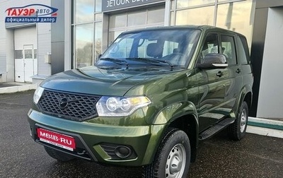 ЛуАЗ Patriot, 2025 год, 1 906 000 рублей, 1 фотография