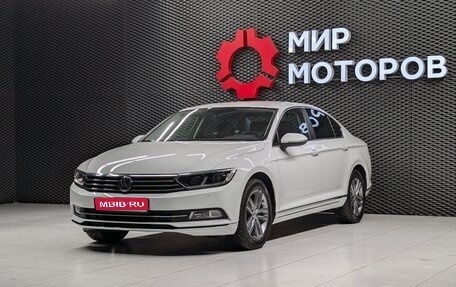 Volkswagen Passat B8 рестайлинг, 2017 год, 2 250 000 рублей, 1 фотография