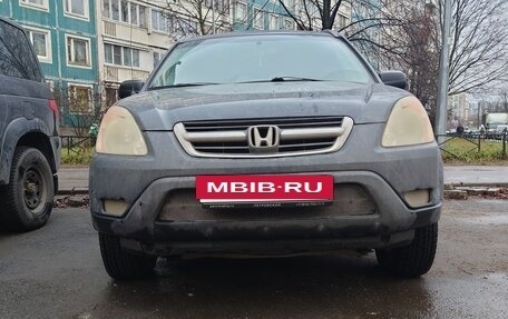 Honda CR-V II рестайлинг, 2003 год, 560 000 рублей, 3 фотография