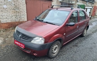 Renault Logan I, 2009 год, 270 000 рублей, 1 фотография