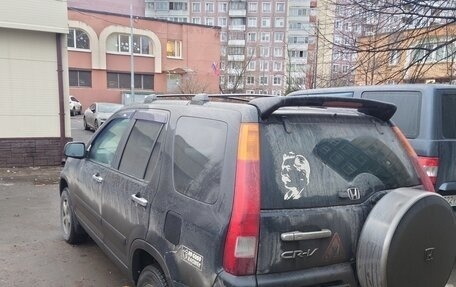 Honda CR-V II рестайлинг, 2003 год, 560 000 рублей, 5 фотография