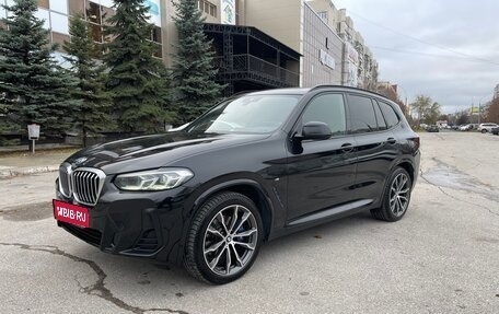 BMW X3, 2021 год, 6 200 000 рублей, 1 фотография