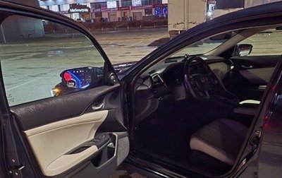 Honda Insight III, 2019 год, 2 250 000 рублей, 1 фотография