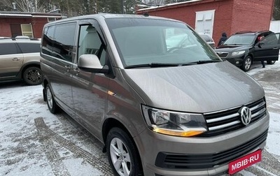 Volkswagen Caravelle T6 рестайлинг, 2017 год, 2 450 000 рублей, 1 фотография