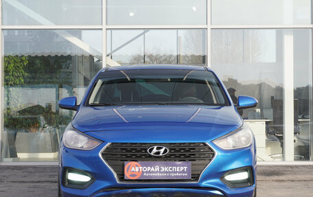 Hyundai Solaris II рестайлинг, 2017 год, 1 219 000 рублей, 2 фотография