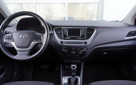 Hyundai Solaris II рестайлинг, 2017 год, 1 219 000 рублей, 11 фотография