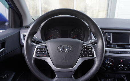 Hyundai Solaris II рестайлинг, 2017 год, 1 219 000 рублей, 12 фотография