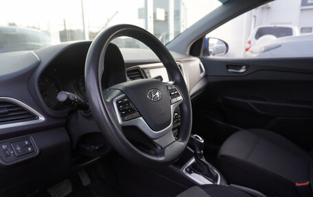 Hyundai Solaris II рестайлинг, 2017 год, 1 219 000 рублей, 10 фотография