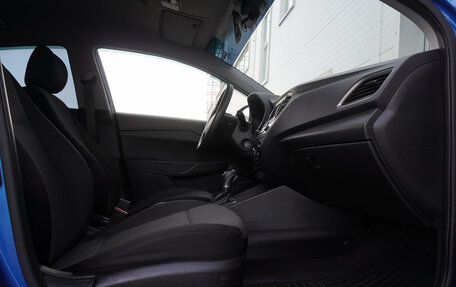 Hyundai Solaris II рестайлинг, 2017 год, 1 219 000 рублей, 18 фотография