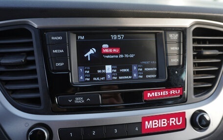 Hyundai Solaris II рестайлинг, 2017 год, 1 219 000 рублей, 14 фотография