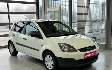 Ford Fiesta, 2006 год, 479 900 рублей, 1 фотография