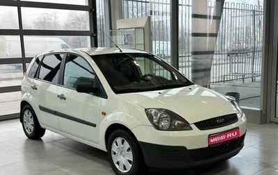 Ford Fiesta, 2006 год, 479 900 рублей, 1 фотография