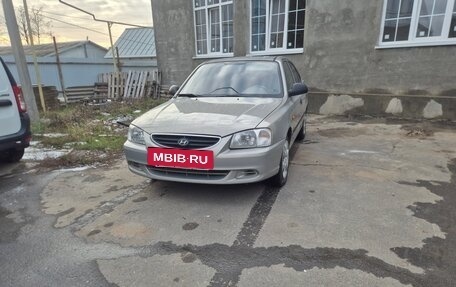 Hyundai Accent II, 2008 год, 500 000 рублей, 7 фотография