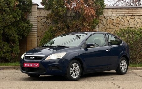 Ford Focus II рестайлинг, 2010 год, 700 000 рублей, 3 фотография