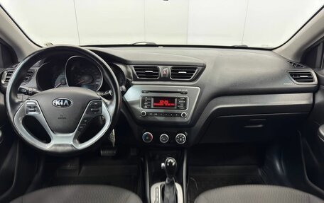 KIA Rio III рестайлинг, 2016 год, 975 000 рублей, 14 фотография