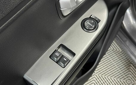 KIA Rio III рестайлинг, 2016 год, 975 000 рублей, 18 фотография