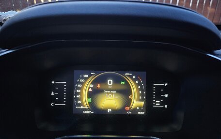 Geely Atlas, 2023 год, 2 299 000 рублей, 4 фотография