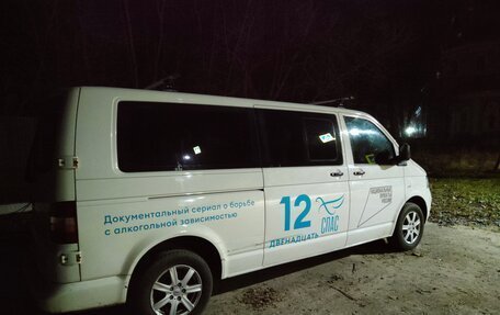 Volkswagen Transporter T5 рестайлинг, 2009 год, 862 000 рублей, 7 фотография