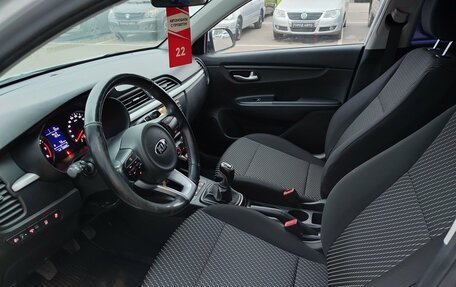 KIA Rio IV, 2019 год, 1 290 000 рублей, 8 фотография