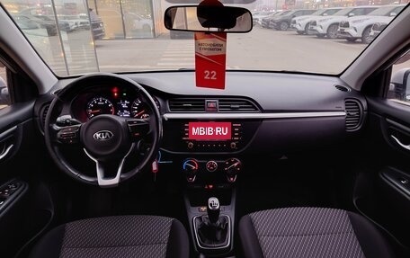 KIA Rio IV, 2019 год, 1 290 000 рублей, 9 фотография