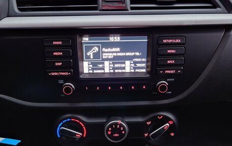 KIA Rio IV, 2019 год, 1 290 000 рублей, 11 фотография