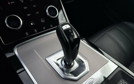 Land Rover Range Rover Evoque II, 2019 год, 3 599 000 рублей, 9 фотография