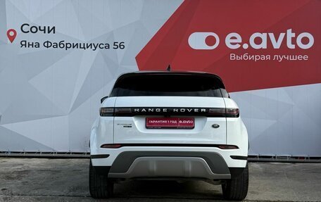 Land Rover Range Rover Evoque II, 2019 год, 3 599 000 рублей, 5 фотография