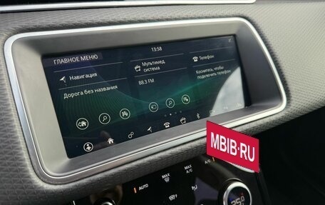 Land Rover Range Rover Evoque II, 2019 год, 3 599 000 рублей, 11 фотография