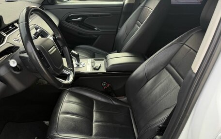 Land Rover Range Rover Evoque II, 2019 год, 3 599 000 рублей, 16 фотография