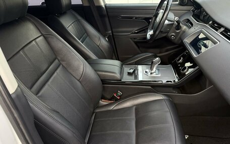 Land Rover Range Rover Evoque II, 2019 год, 3 599 000 рублей, 15 фотография