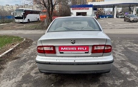 Iran Khodro Samand, 2006 год, 265 000 рублей, 8 фотография