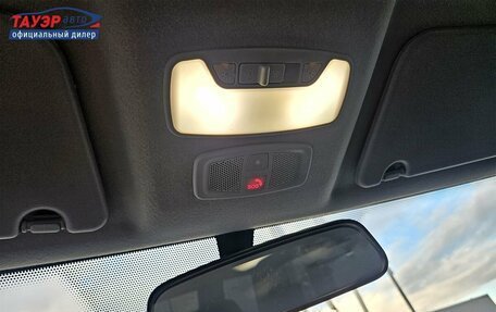 ЛуАЗ Patriot, 2025 год, 1 906 000 рублей, 19 фотография