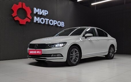 Volkswagen Passat B8 рестайлинг, 2017 год, 2 250 000 рублей, 11 фотография