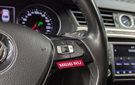 Volkswagen Passat B8 рестайлинг, 2017 год, 2 250 000 рублей, 30 фотография