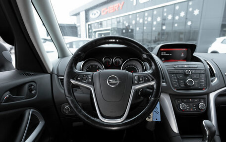 Opel Zafira C рестайлинг, 2014 год, 990 000 рублей, 10 фотография