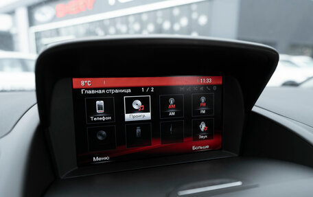 Opel Zafira C рестайлинг, 2014 год, 990 000 рублей, 18 фотография