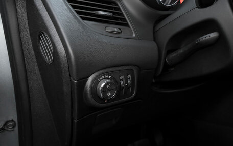 Opel Zafira C рестайлинг, 2014 год, 990 000 рублей, 21 фотография