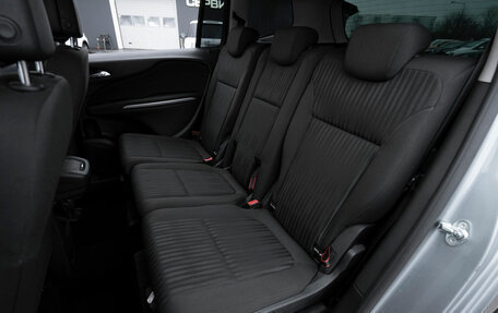 Opel Zafira C рестайлинг, 2014 год, 990 000 рублей, 12 фотография