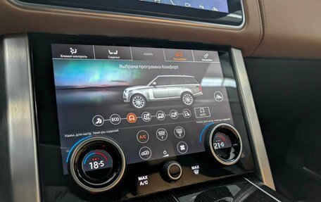 Land Rover Range Rover IV рестайлинг, 2020 год, 7 490 000 рублей, 22 фотография