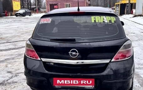 Opel Astra H, 2011 год, 280 000 рублей, 7 фотография