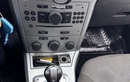 Opel Astra H, 2011 год, 280 000 рублей, 16 фотография