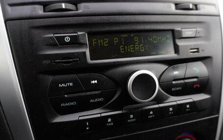 Datsun on-DO I рестайлинг, 2014 год, 404 000 рублей, 14 фотография