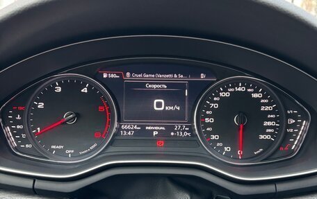 Audi A5, 2019 год, 3 900 000 рублей, 17 фотография