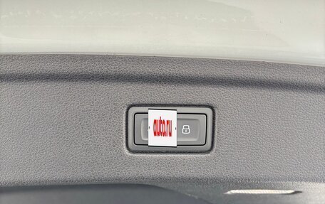 Audi A5, 2019 год, 3 900 000 рублей, 25 фотография