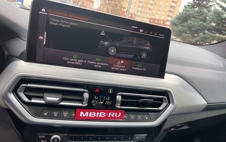 BMW X3, 2021 год, 6 200 000 рублей, 25 фотография