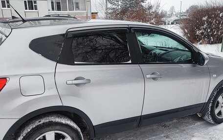 Nissan Qashqai, 2007 год, 830 000 рублей, 2 фотография