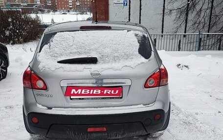 Nissan Qashqai, 2007 год, 830 000 рублей, 10 фотография